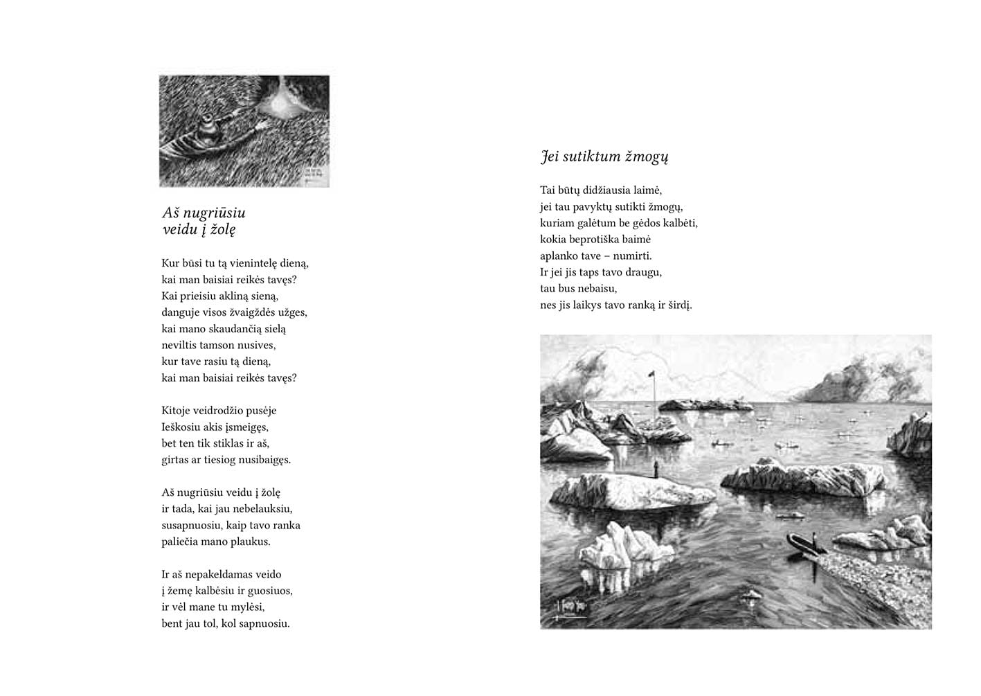 Happy365 Užrašinė A. Kriščiūno poezijos knyga „Lyg pirmą kartą“
